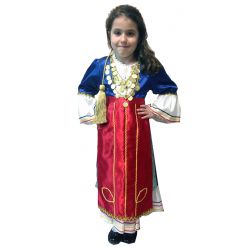 Παιδική Φορεσιά Μακεδονίας